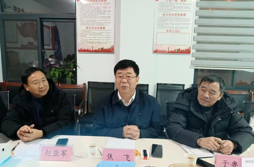 河南省生態(tài)環(huán)境廳原副廳長焦飛一行到洛陽調(diào)研、指導(dǎo)